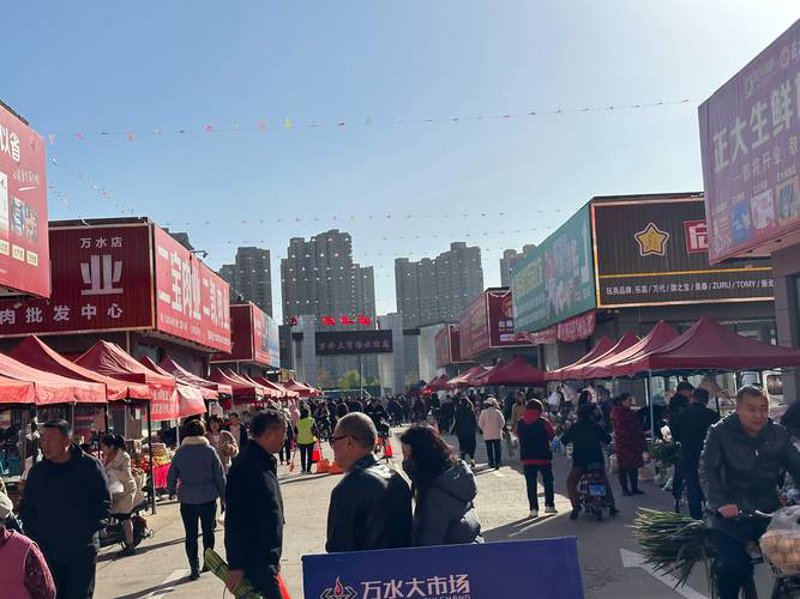 零售批发行业的销售技巧分享