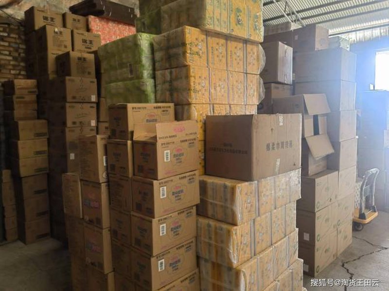太原批发零售行业的最新趋势解读